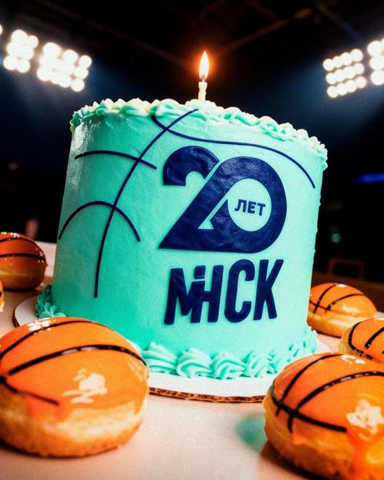 20 лет в игре!